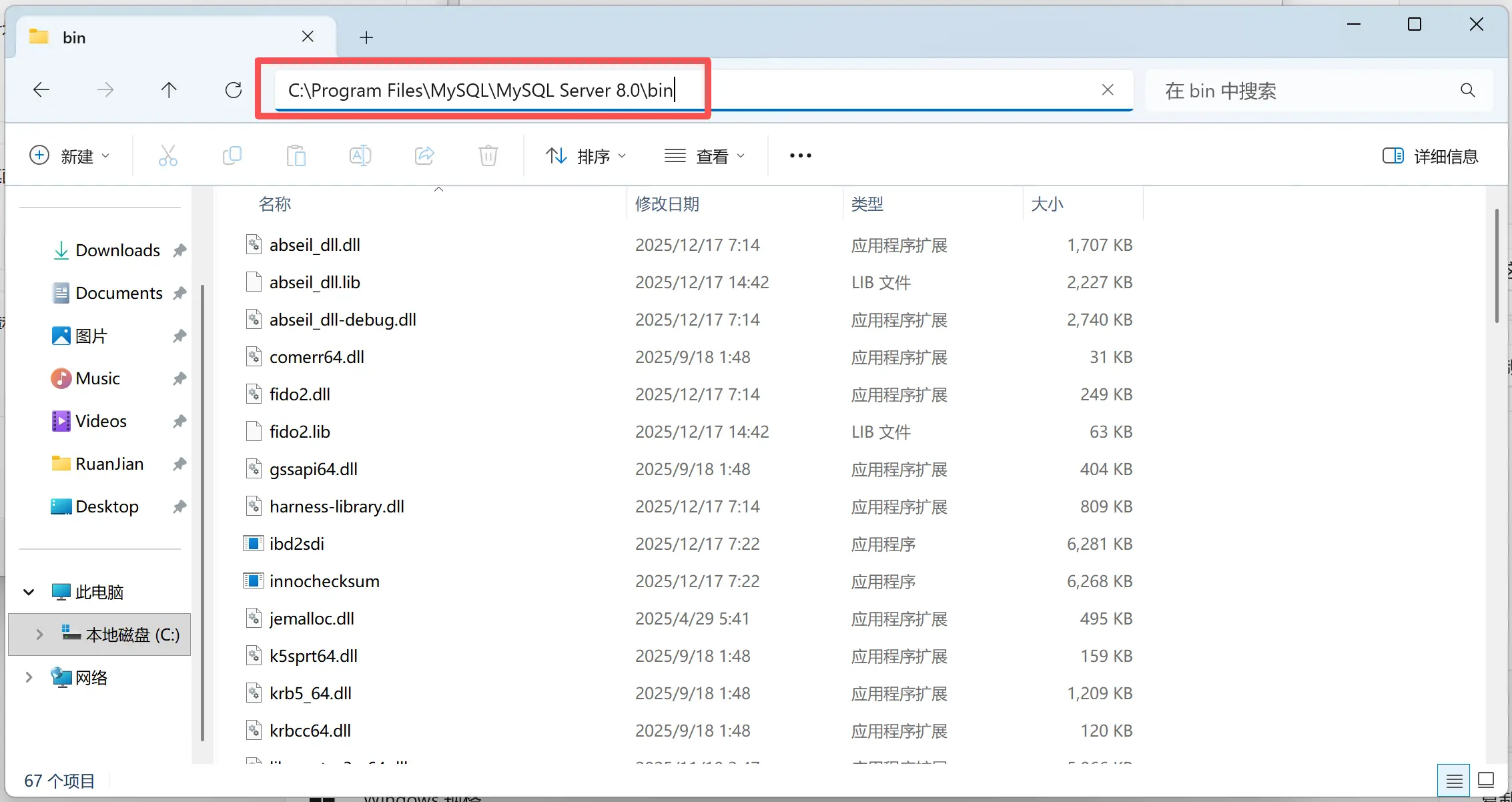 image-nnBB.webp