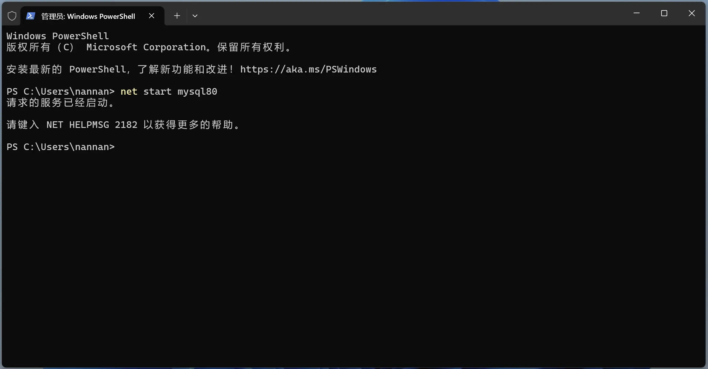 image-vKOc.webp